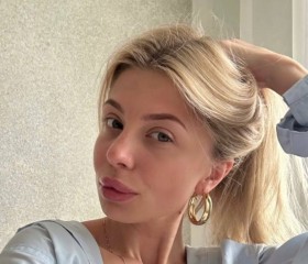 Маргарита, 25 лет, Нижний Новгород