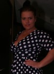 Alina, 39, Ryazan