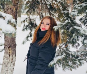 Александра, 31 год, Москва