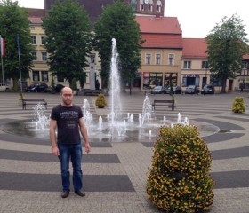 Bogdan, 40 лет, Mysłowice
