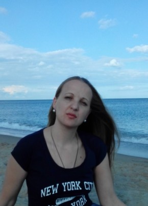 Мария, 40, Україна, Одеса