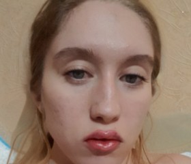 Виктория, 27, Slough