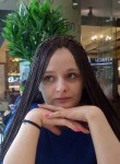 Ульяна, 30 лет, Новосибирск