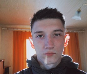 Паша, 22 года, Псков