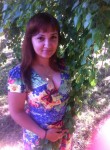 Лилия, 39 лет, Ульяновск