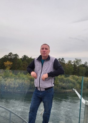 Dmitriy, 43, Russia, Irkutsk