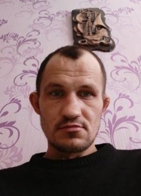 Александр Шиш, 40, Россия, Райчихинск