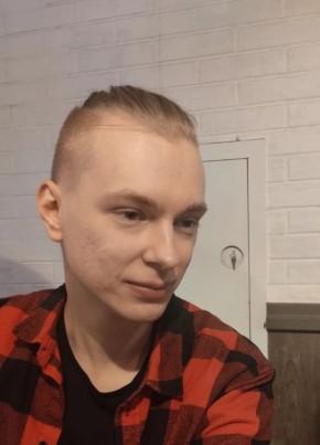 Андрей, 23, Россия, Москва