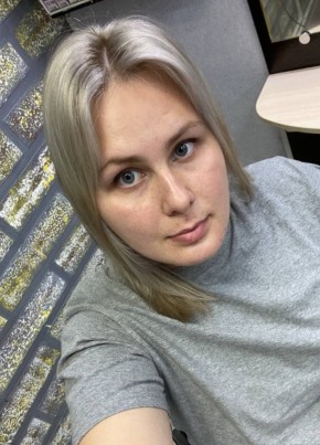 Олеся, 26, Россия, Раменское