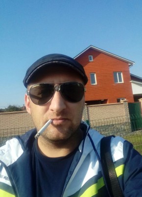 Леон, 37, Україна, Кривий Ріг