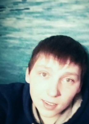 Александр, 28, Россия, Калининск