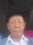 Орал, 65 лет, Тасбөгет