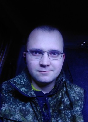 Antokha, 31, Russia, Tver