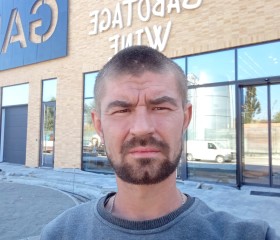 Максим, 35 лет, Київ