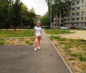Оленька, 48 лет, Москва