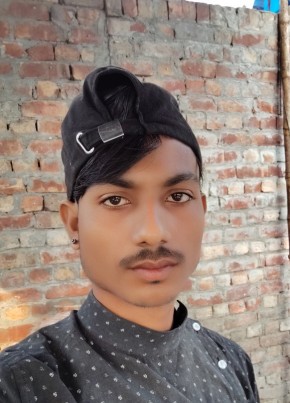 Aman, 18, India, Sangrur