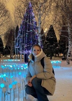 Ека из Лосино-Петровския 43 года
