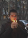 Влад, 19 лет, Ростов-на-Дону