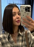 Alina, 36, Moscow
