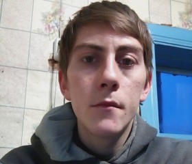 Андрей, 20 лет, Северное (Оренбургская обл.)