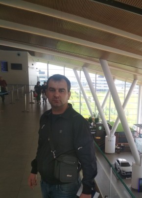 Gennadij, 38, Україна, Донецьк