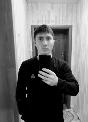 Виталий из Морозовска 23 года
