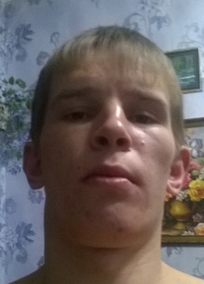 Николай из Нижнего Ингаша 33 года