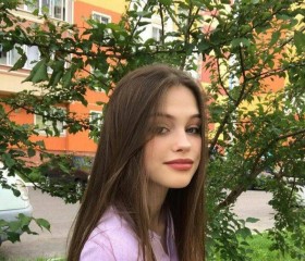 Alina, 19, Shanghai