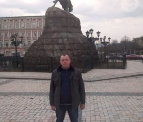 Сергей, 35 лет, Мерефа