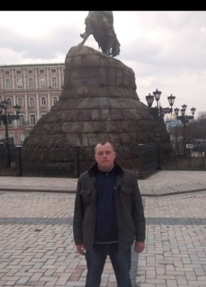 Сергей, 35, Україна, Мерефа