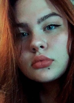 Светлана , 21, Россия, Челябинск