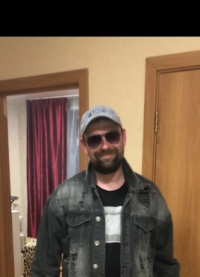 Vovchik, 40, Russia, Ust-Ilimsk