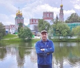 Сергей, 53 года, Красногвардейск