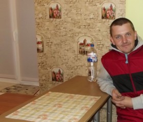 Алексей, 40 лет, Тернопіль