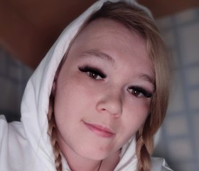 Rada, 24, Ufa