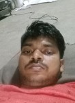 Ravi prajapati, 29 лет, Coimbatore