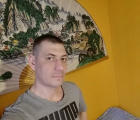 Вячеслав, 39 лет, Екатеринбург