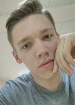 Владислав, 26, Россия, Екатеринбург