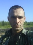 Руслан, 45 лет, Челябинск