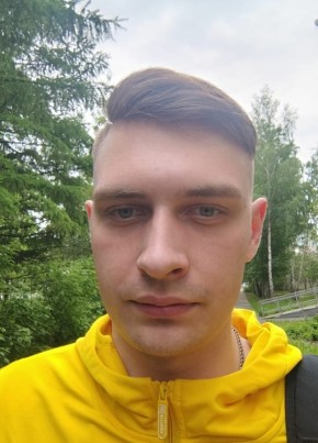 Andrey, 28, Russia, Kazan