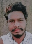 Pankaj Kalindi, 24 года, Patna