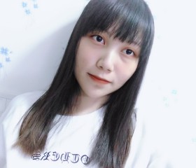 naoto, 27, Fuxin