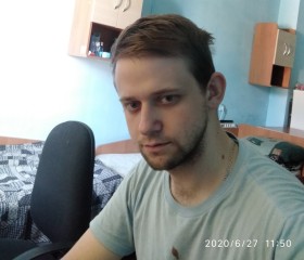 Алексей, 27 лет, Горкі