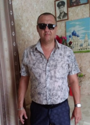 Sergey, 44, Russia, Belorechensk