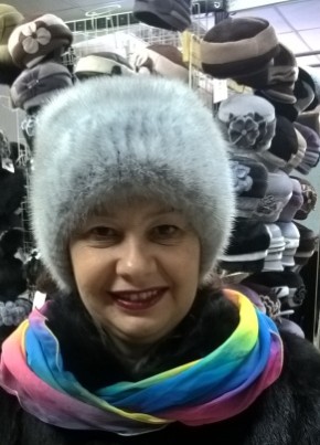 Гульнара, 52, Россия, Уфа