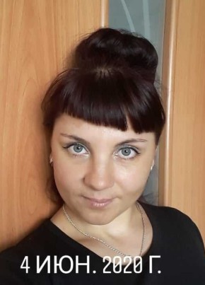 Наталья, 37, Россия, Аромашево