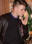 Константин, 27 лет, Павлодар
