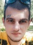 Дима, 26 лет, Магілёў
