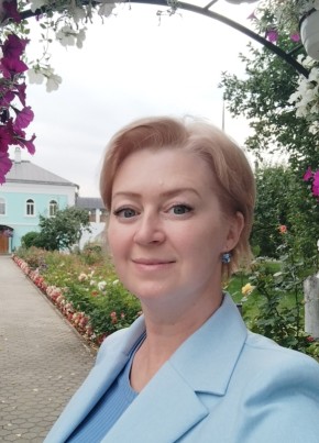 Ольга из Ярославли 41 год