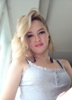 Элина, 30, Россия, Сибай